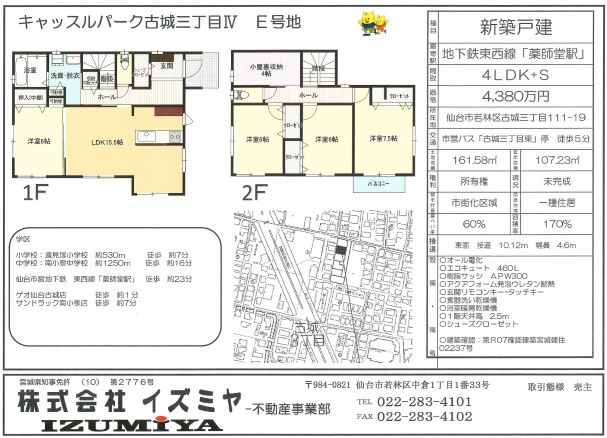 �ܺ٥ڡ�����